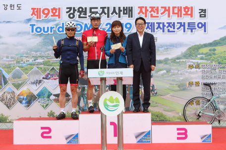 2019_09_01 제9회 강원도지사배 전국 자전거대회